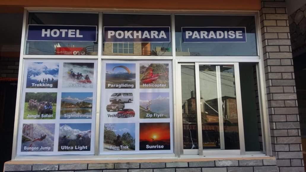 Hotel Pokhara Paradise Exterior photo